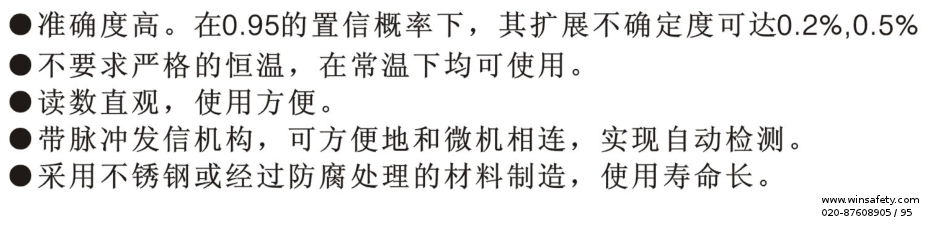 yth游艇会·首页