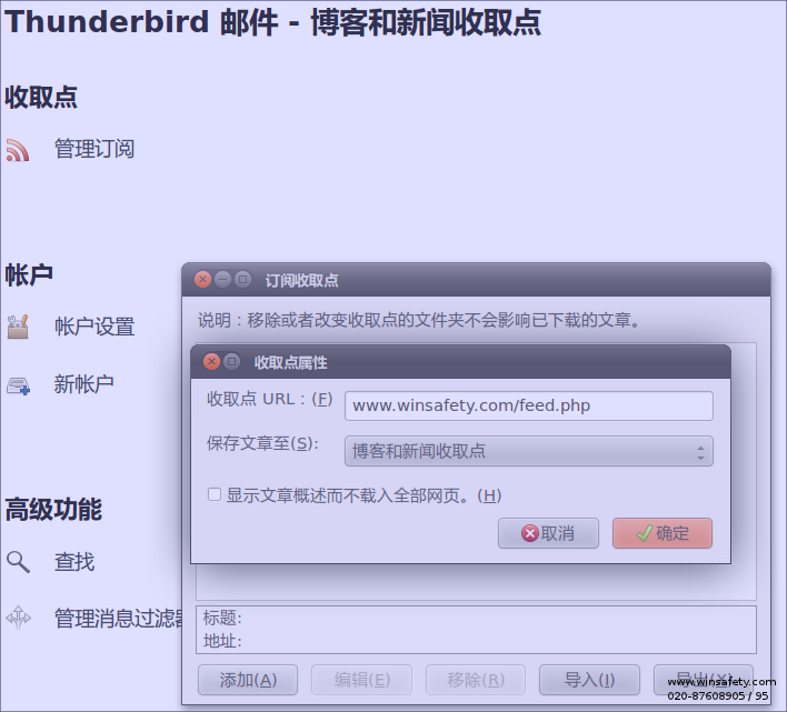 yth游艇会·首页