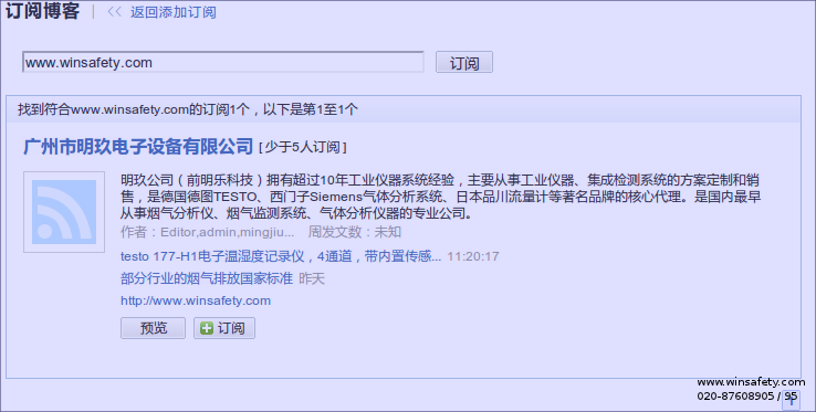 yth游艇会·首页